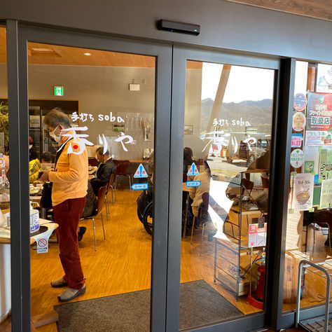 軽井沢発地市庭に蕎麦の名店が・・・