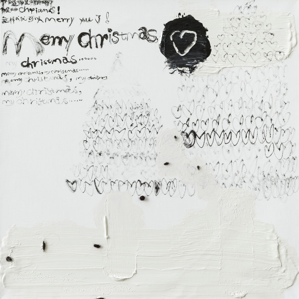 Tree ＃7, Jingyu Xu