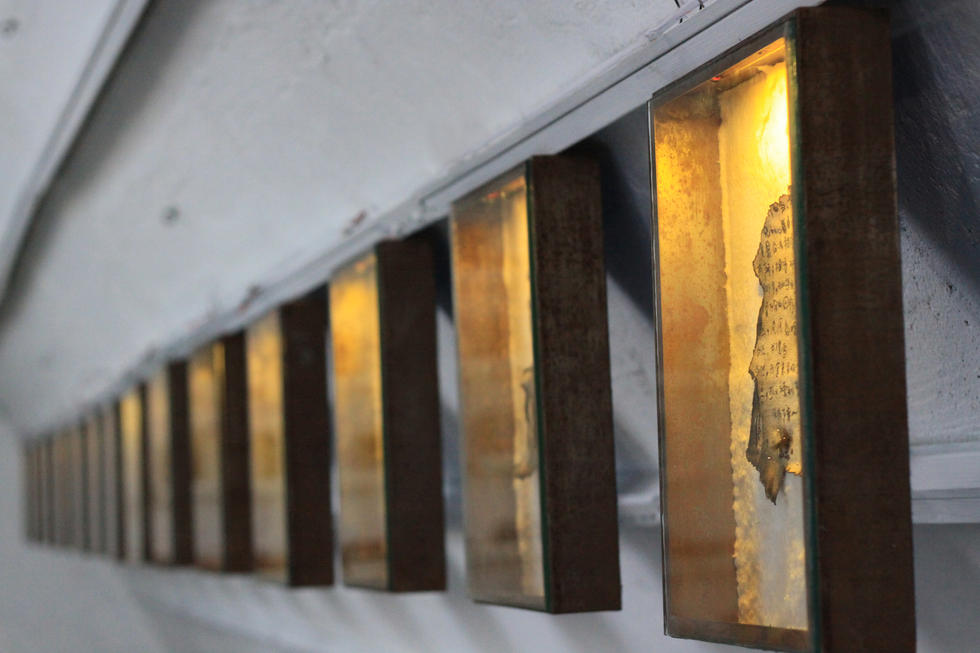 Jingyu Xu 2010 solo exhibition