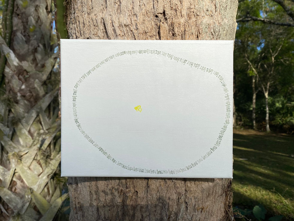 Lake and Duckling, Jingyu Xu, Acrylic on Canvas