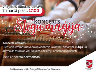 Aicinājums uz koncertu "Stīgu maģija"
