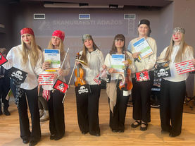 Mūzikas jaunrades konkurss “Skaņuraksti Ādažos 2026”