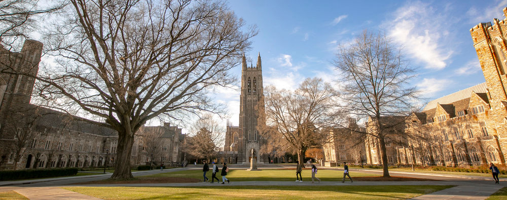 Duke trinity college acceptance rate picture