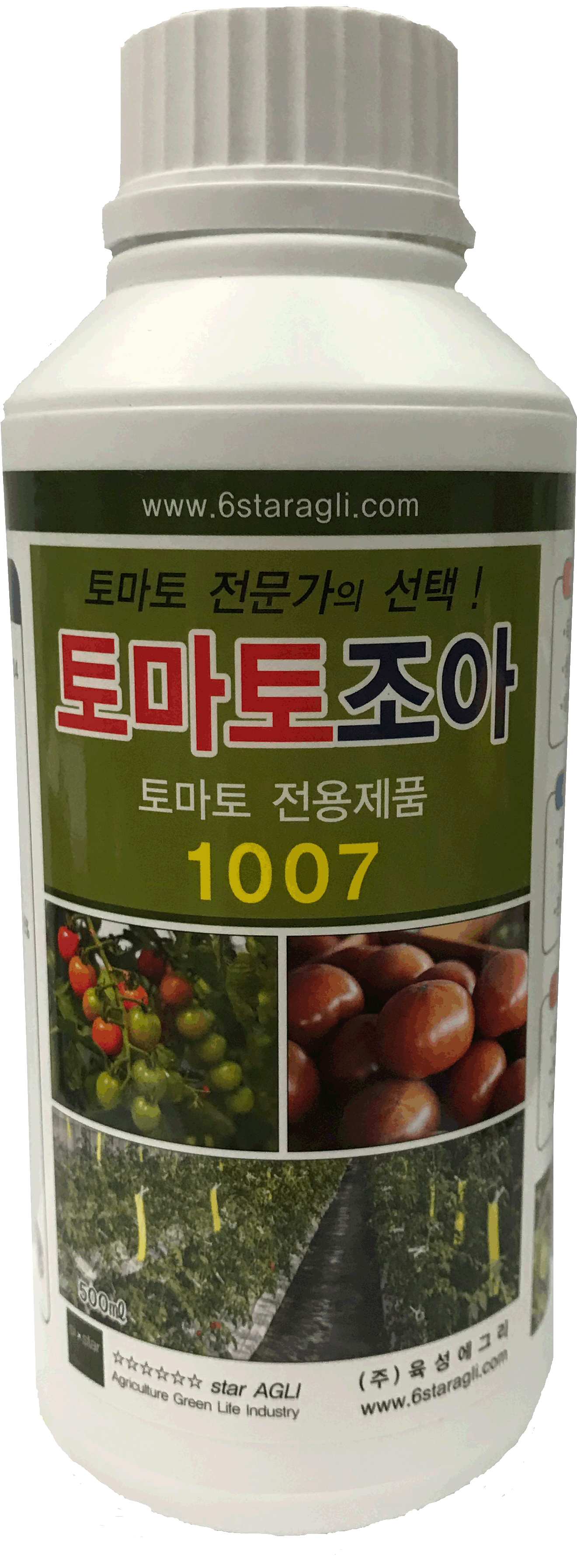 큰통토마토조아.gif