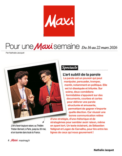 20260316_MAXI