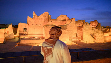 أماكن جميلة في السعودية