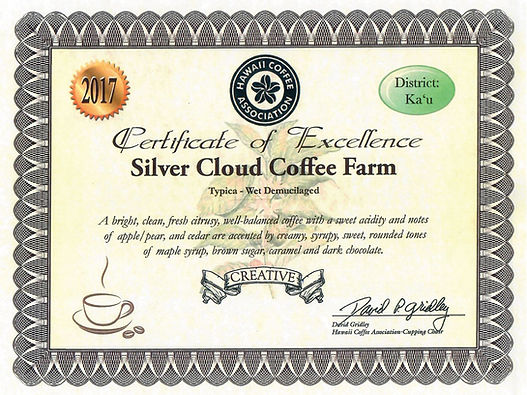 Award Winning Coffee