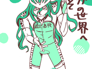 最近
