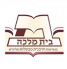 bet malka.png