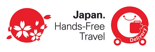 ジャパンハンズフリートラベルの認証ロゴ