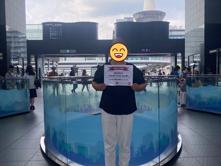 【期間限定】京都駅中央改札前でのお荷物お預かりが可能になりました!(追加料金なし)