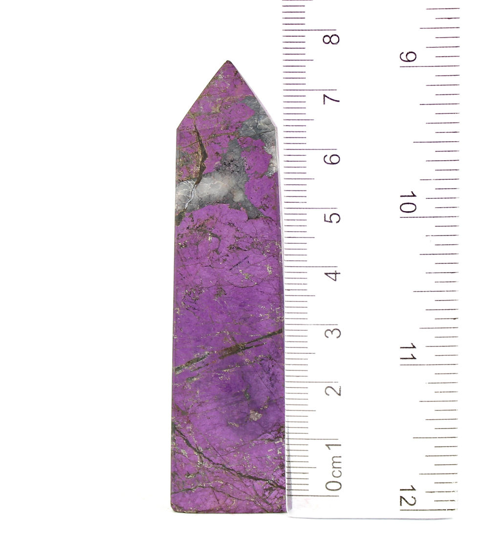 Thumbnail: Purpurite Point