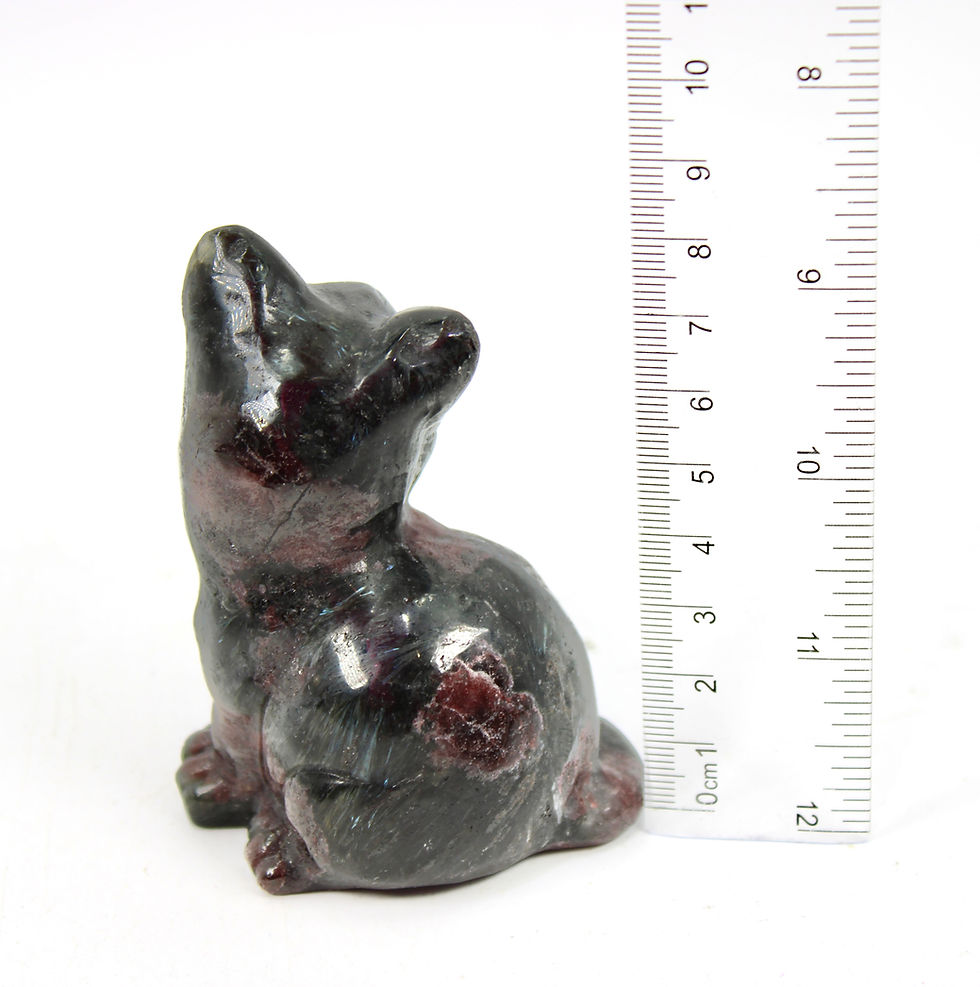 Thumbnail: Garnet Sitting Cat