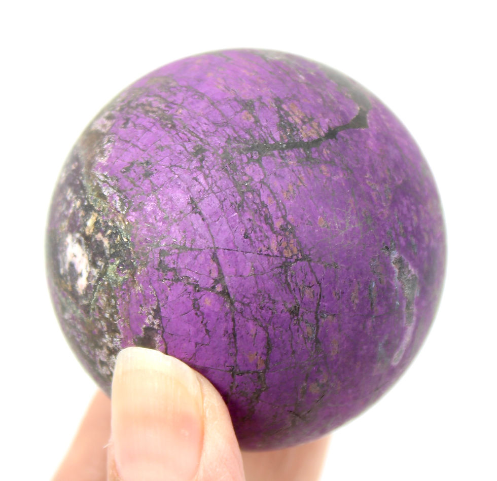 Thumbnail: Purpurite Sphere