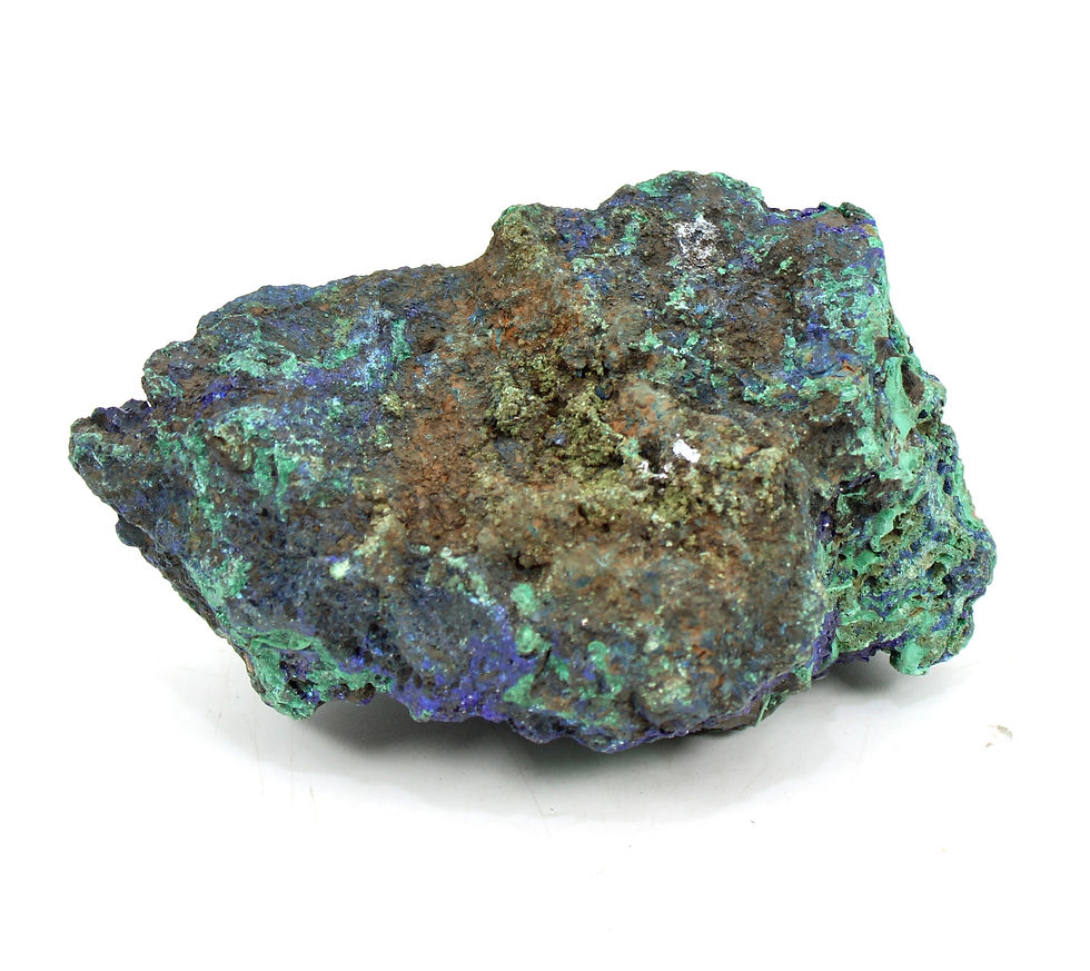 Thumbnail: Azurite and Malachite Unpolished Specimen