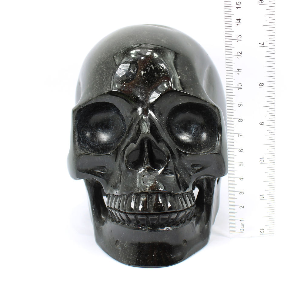 Thumbnail: Black Obsidian Skull