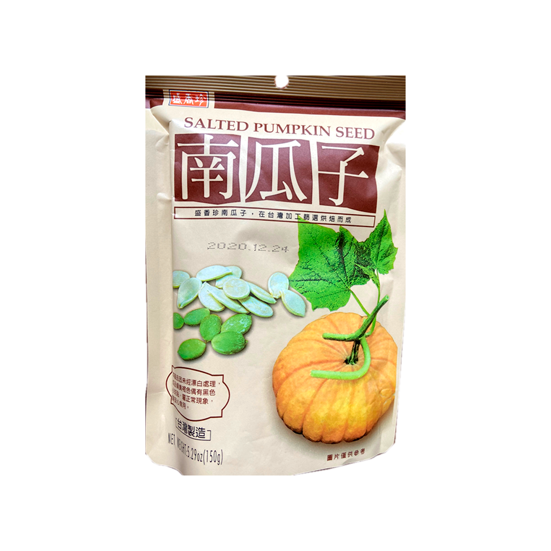 Semillas de calabaza