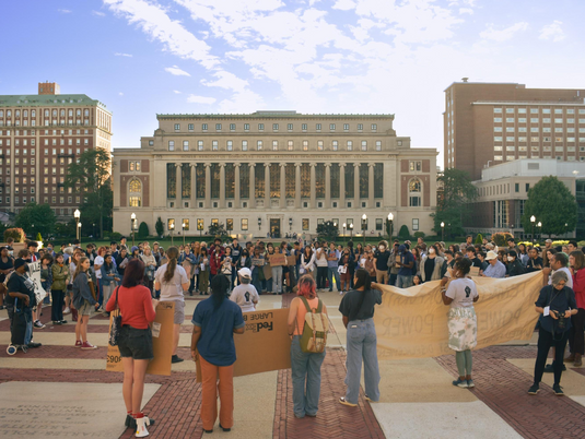 Columbia University's Control Over NYCHA