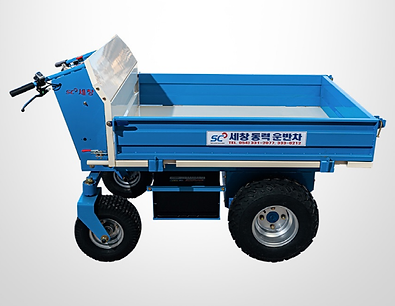 SC 350W 적재함 운반차.png