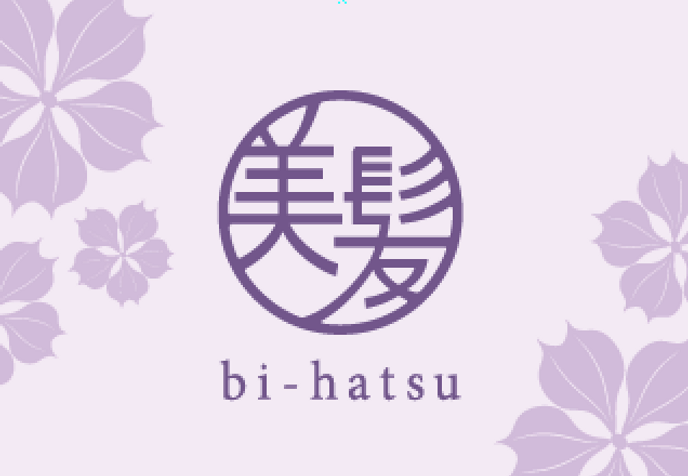 北浦和美容室 美容院bi Hatsu 美髪 ビハツ オフィシャルホームページ Official Hp 北浦和美容室 美容院bi Hatsu 美髪 ビハツ オフィシャルホームページ Official Hp