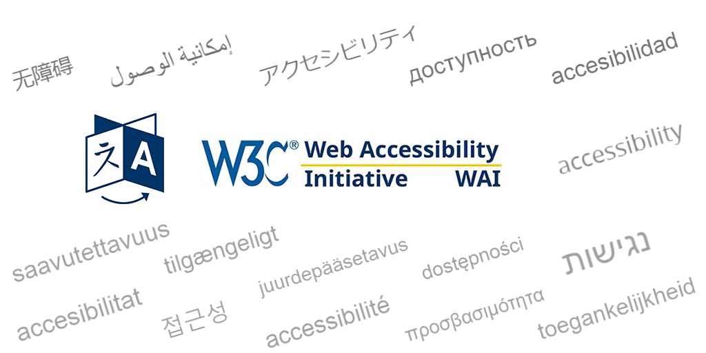 Il logo della WAI, che decide cos'è l'accessibilità web
