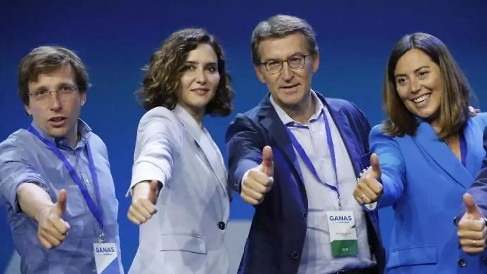 Ana Millán junto a Alberto Núñez Feijóo, Isabel Díaz Ayuso y José Luis Martínez Almeida. EFE
