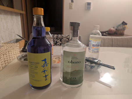 いただきもの