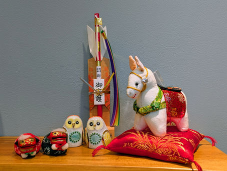 新年あけましておめでとうございます