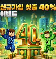 플레이온