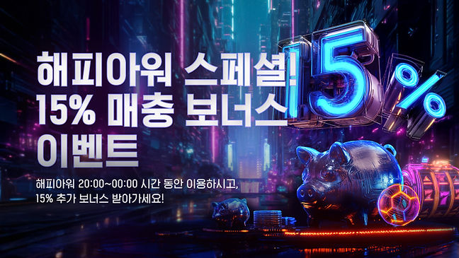 겜블시티