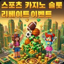 플레이온
