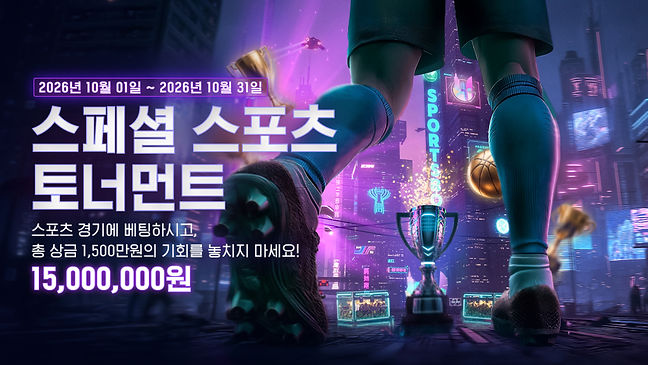 겜블시티