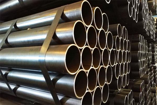 Carbon Steel Pipe Malaysia