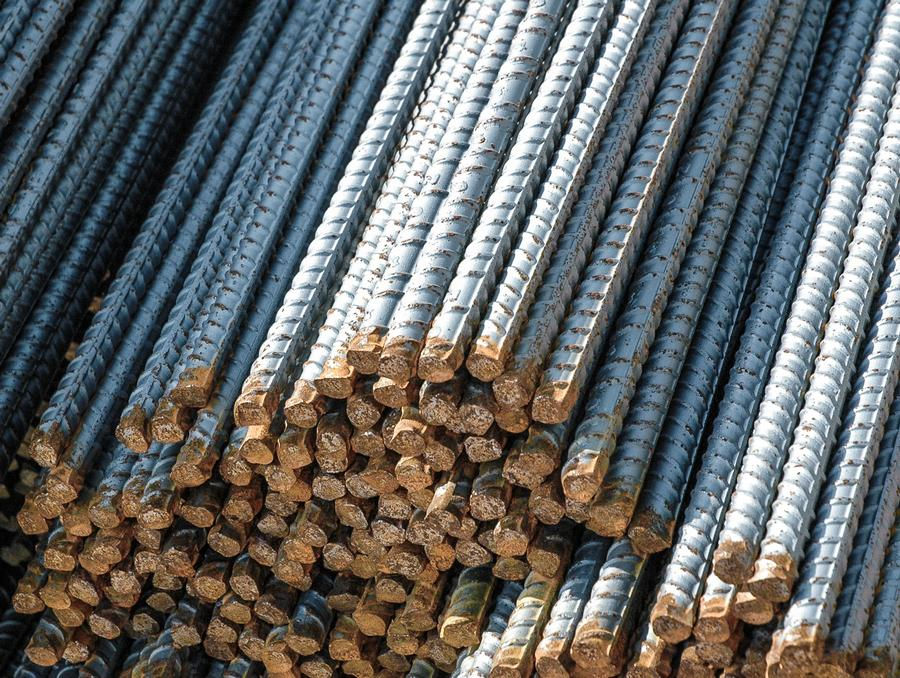 Rebar Malaysia