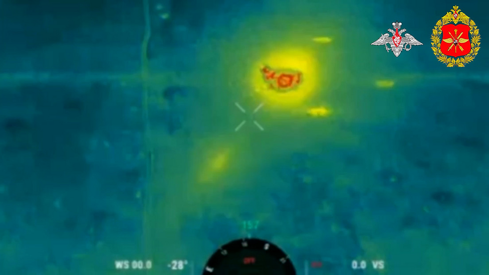 Captura de pantalla Ministerio de Defensa de Rusia