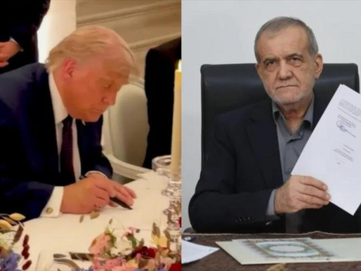 La firma y la reserva: Teherán ante el memorándum