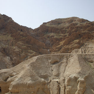 ╫º╫ץ╫₧╫¿╫נ╫ƒ .JPG