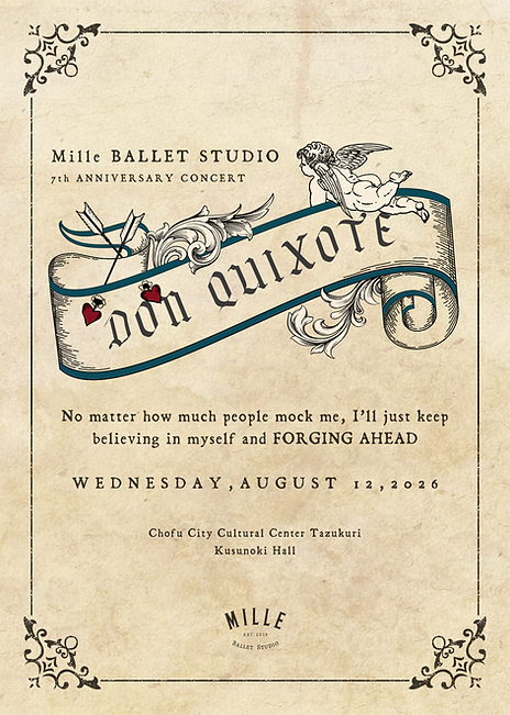 Mille_2026_flyer_ol-01.png
