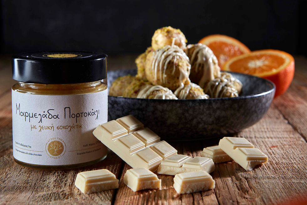 Μαρμελάδα Πορτοκάλι με Λευκή Σοκολάτα