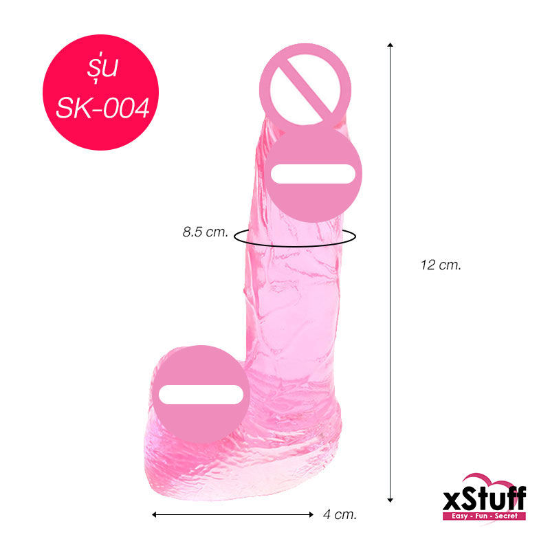 ภาพขนาดย่อ: เครื่องนวดผ่อนคลาย 4 สีสันเนื้อซิลิโคนนิ่ม บิดงอได้รุ่น SK-004 ความยาว 4 นิ้ว