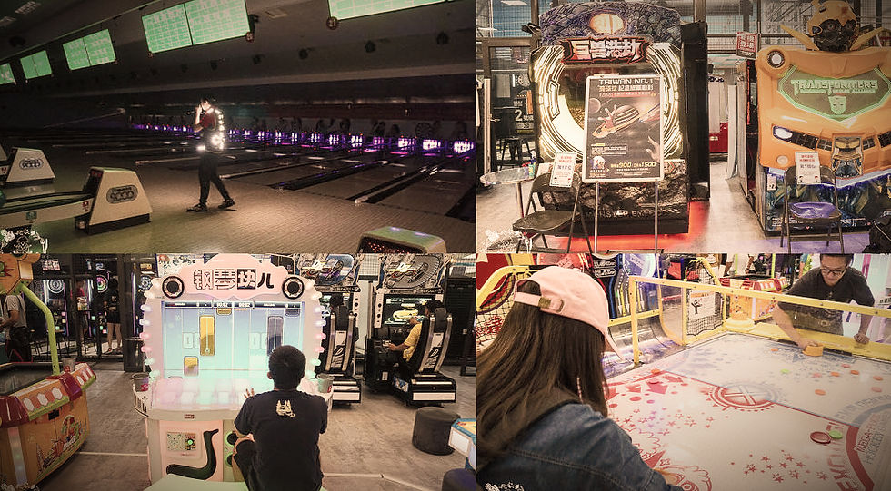 Collage of an arcade and bowling alley with neon game machines, a person bowling, and players at bright game tables.