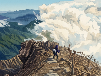The scenery before summiting Yushan (Jade Mountain).