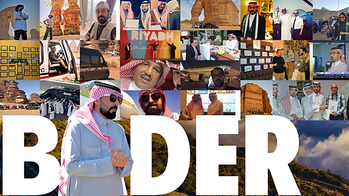 نسخة من ASSER.png