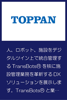 アセット 761080.png