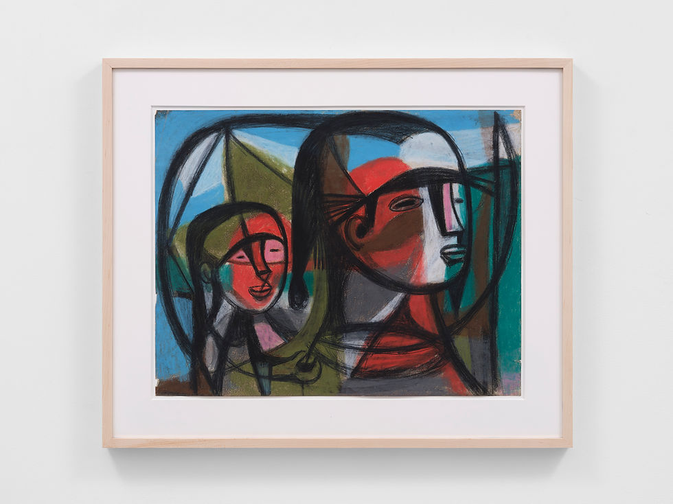 Miné Okubo_Untitled_1940's_Charcoal and pastel on paper_18,7 x 23,9 in (47,5 x 60,8 cm).jp