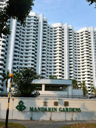 mandarin gardens.jpeg