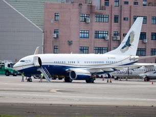 Leasing an Airbus ACJ or Boeing BBJ for Government and VIP Use