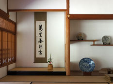 The Architecture of Absence