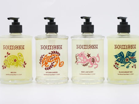 foundry british luxury brand