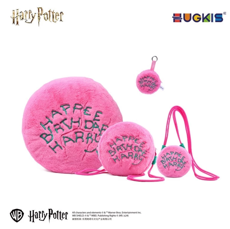 GANTUNGAN/BANTAL/SLING BAG/TAS SELEMPANG HARRY POTTER HAPPY BIRTHDAY HARRY CAKE